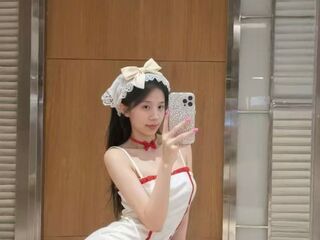 web chat LilyYuan